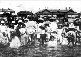 A Day at the Beach: Family Fun Through the Decades at Henley and Grange